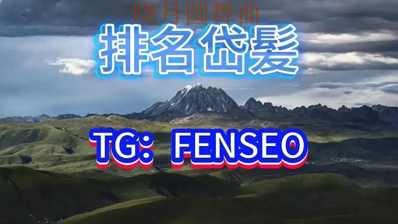 世界杯买球平台最新地址怎么看更清楚 世界杯买球平台最新地址怎么看更清楚