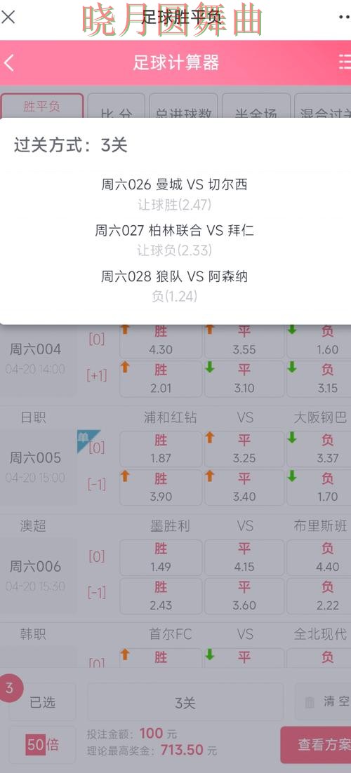 开云