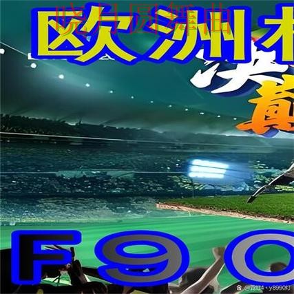 开云